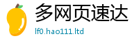 77777788888王中王正版且2025新澳门免费挂牌灯牌